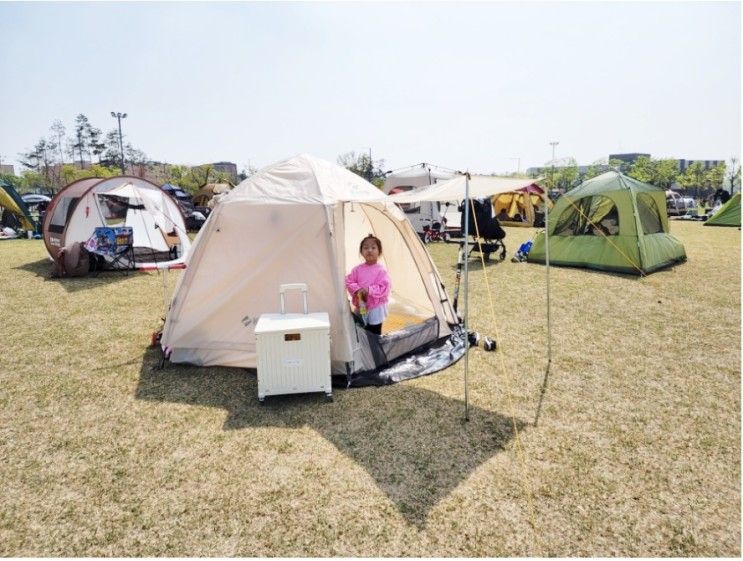 아이와가볼만한곳 평택농업생태원 텐트2부제 예약방법 서류첨부