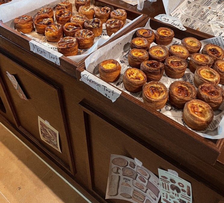 신동 타르트 맛집 - 파스테이스 (Pasteis)