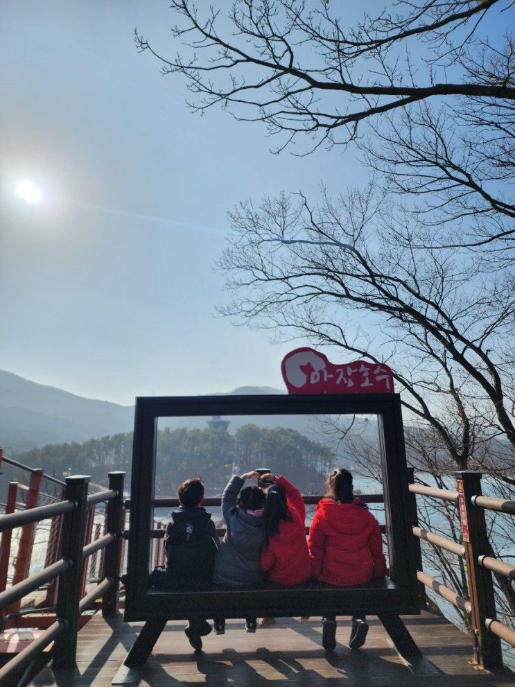 파주 마장호수출렁다리 <철갑상어유원지,출렁다리,카페...