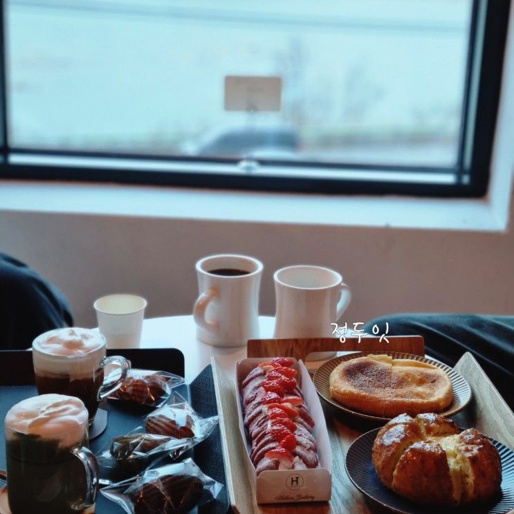 [남양주/팔당]맛있고 뷰 좋은 팔당 카페, 하탐 베이커리 카페