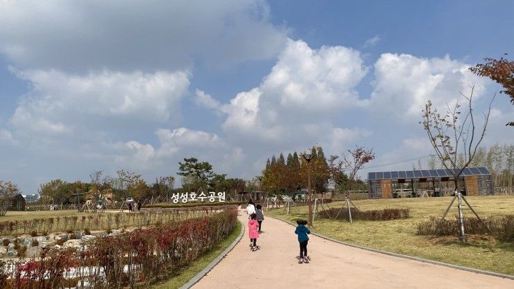5살 아이와함께 천안 성성호수공원 방문자센터(모래놀이필참)