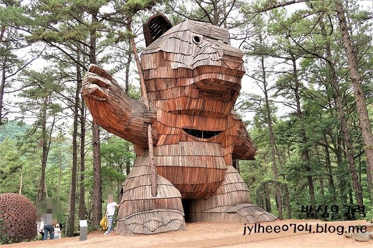 충남 공주 연미산 자연미술공원