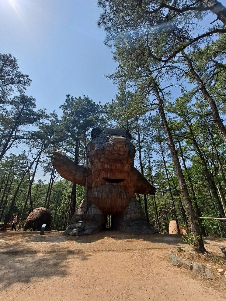 공주 아이와 함께 갈만한 곳 연미산 자연미술공원