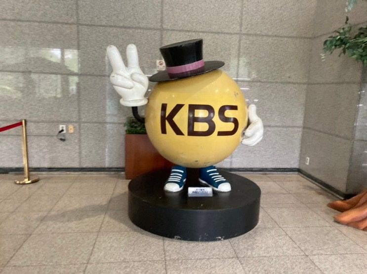 KBS 수원센터 견학후기, 경기도 가볼만한곳