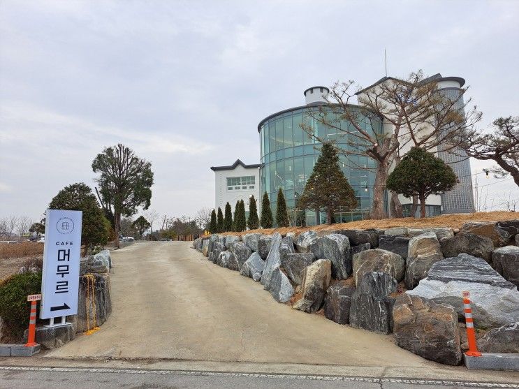 여주카페 [ 머무르 ] 금은모래유원지 전망 좋은 뷰맛집카페...