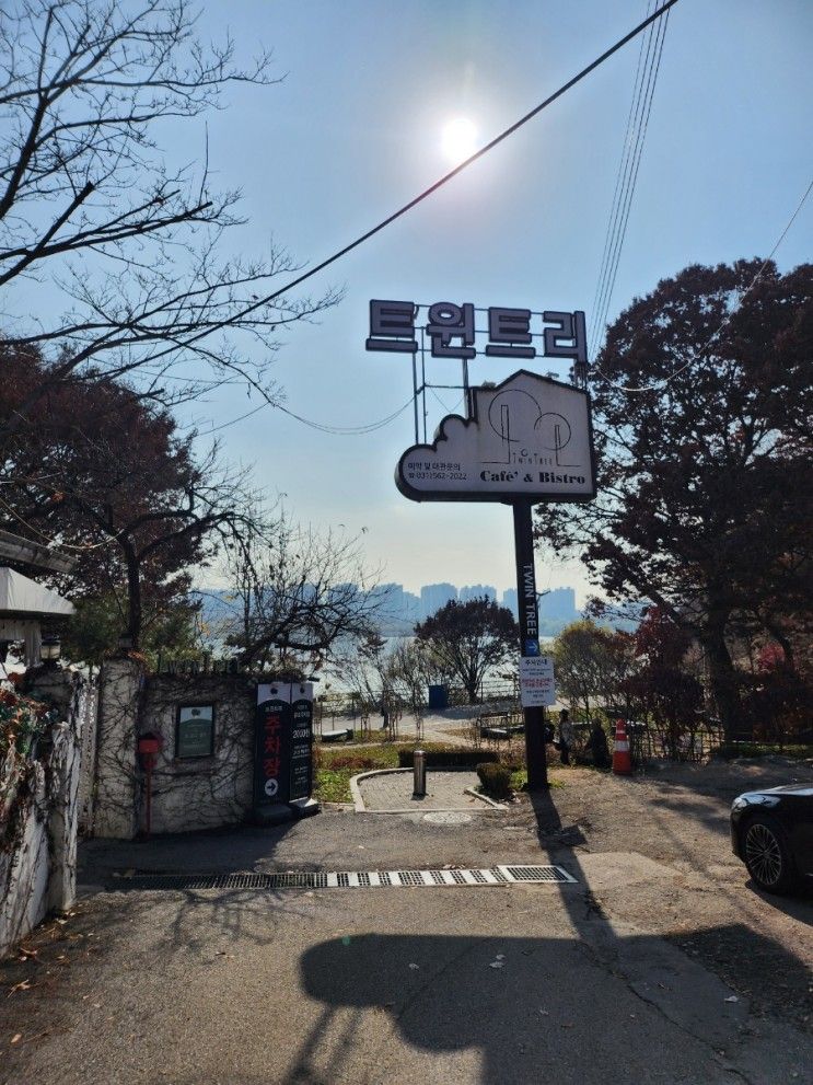 남양주_트윈트리[남양주한강뷰카페,브런치카페]