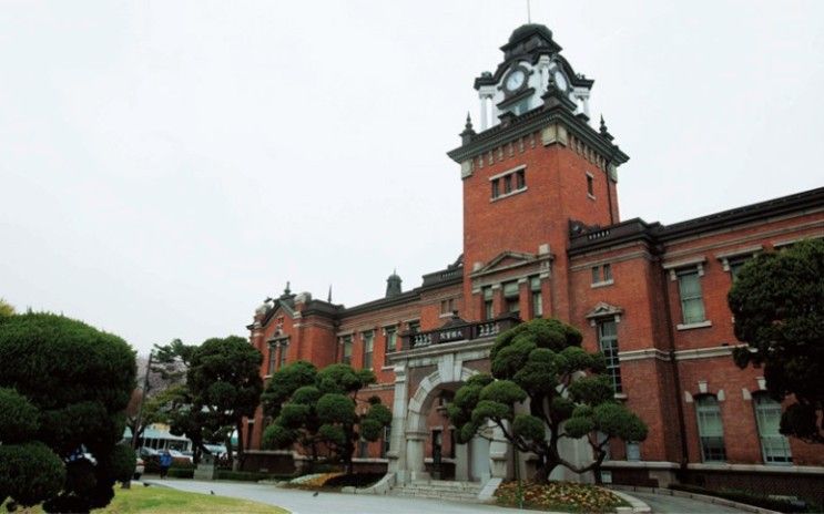 서울대학교병원 의학역사문화원, 의학박물관