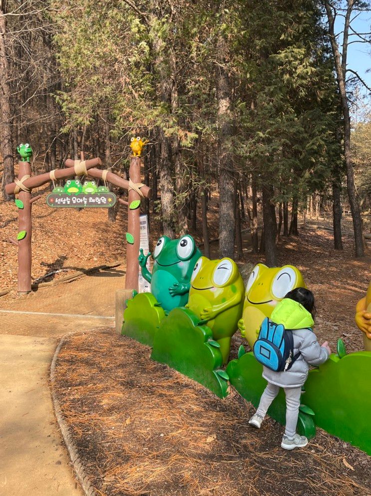 5살 아이랑 선납숲공원 다원이음터 방문