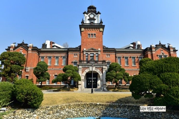 서울대학교병원 의학박물관 서울대한의원건물과 서울경모궁지...