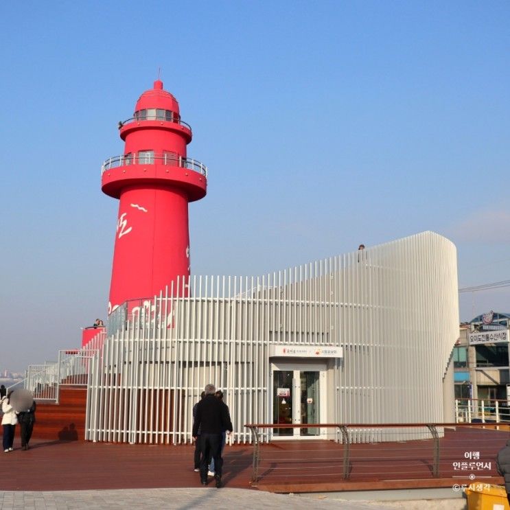 시흥 오이도 가볼만한곳 빨간등대 공사 완료 주차
