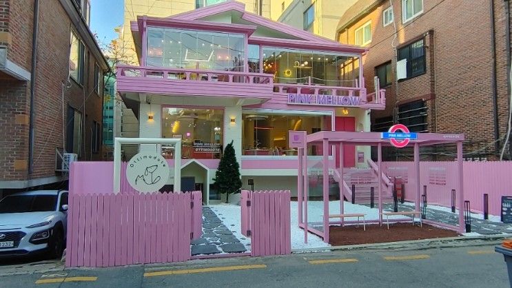 압구정 디저트카페 핑크멜로우 이쁘고 맛있구나^^