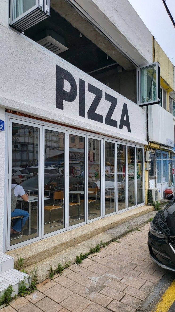 속초핫플 피자 찐 맛집 :: 갯배피자