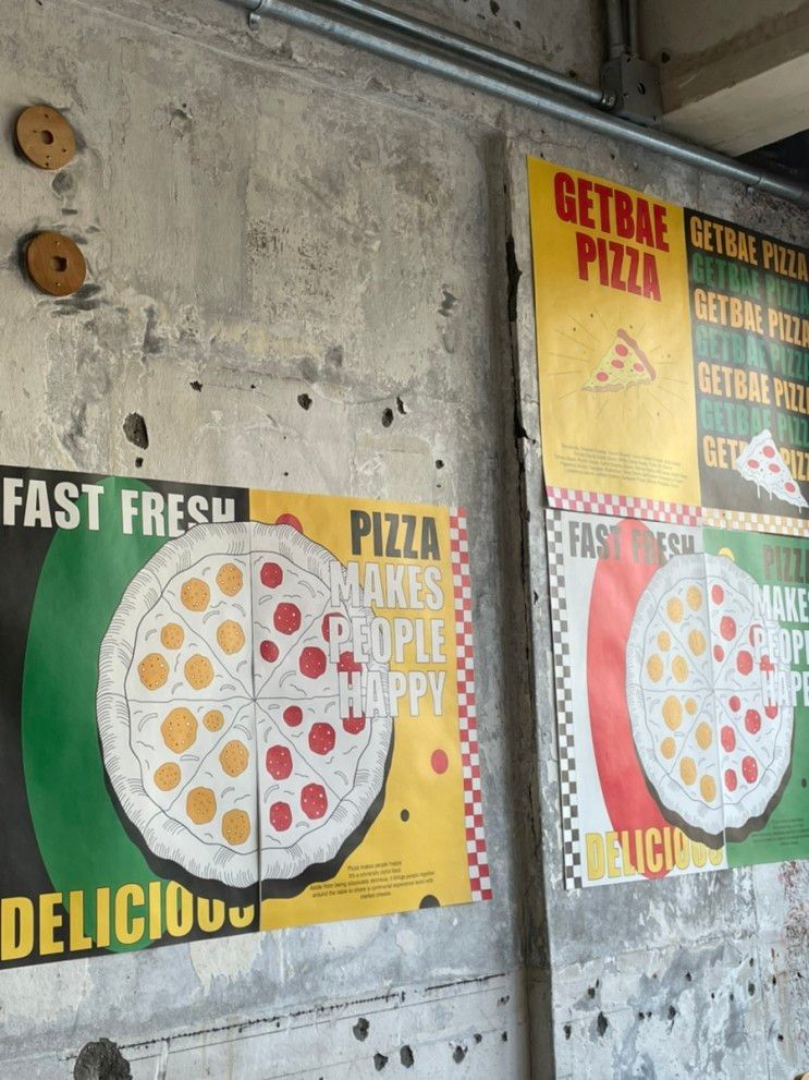 [속초] “갯배피자” 속초에서 찾은 피자 맛집