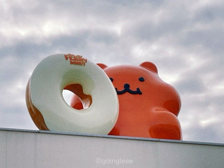 올드페리도넛 수원 오목천점... 수원 신상 카페 올드페리도넛