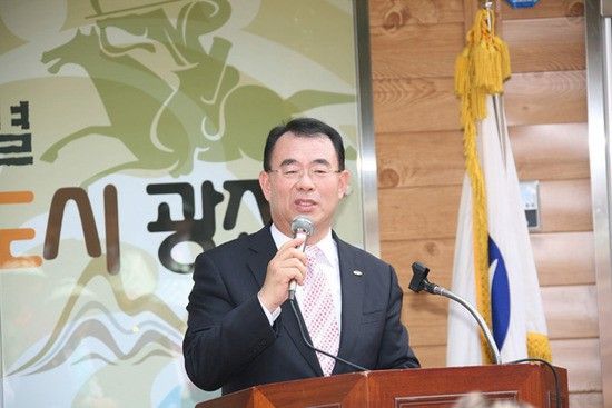 (광진구청장 정송학), 아차산 고구려역사문화관 홍보관 개관