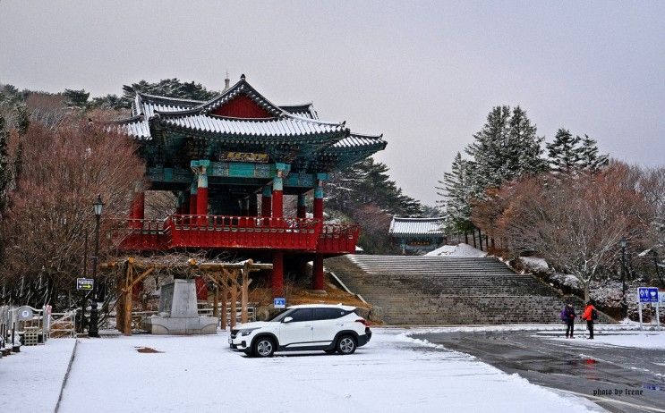 경주 설경, 불국사에서 석굴암 오르는 드라이브코스에서 맞이한...