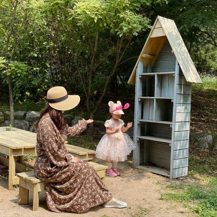 서울어린이대공원 : 동물원 무료입장 : 국가유공자혜택 : 관람꿀팁 공유