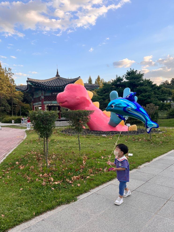 9월의 피크닉 🌳 어린이대공원 나들이 · 서울 아기랑 갈만한곳 · 상상나라 동물원