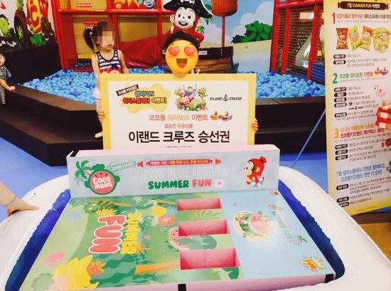 8월 코코몽 키즈랜드 SUMMER FUN !!