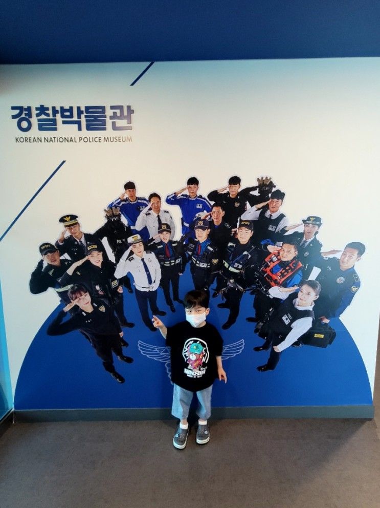 서울 아이와 가볼만한곳, 서대문 경찰박물관(무료관람)