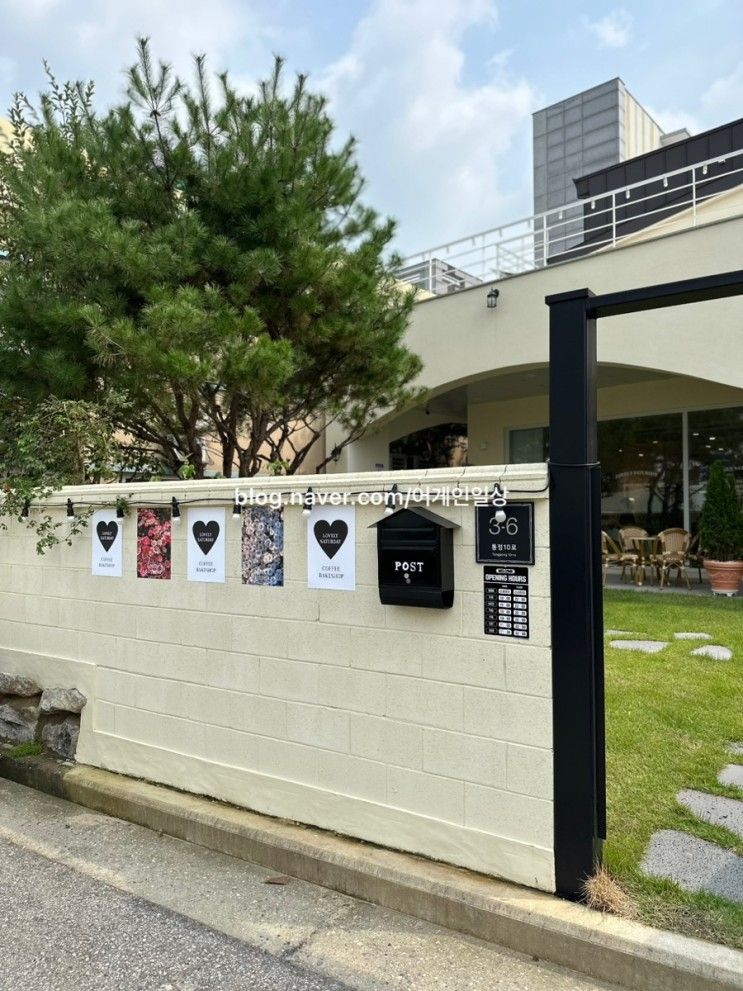 [천안 신방동] 여심저격 유럽감성카페_러블리 세러데이