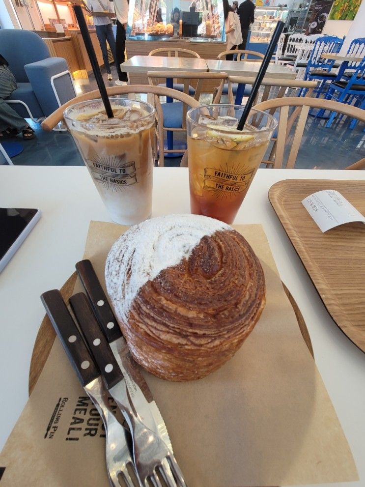 빵 맛있는 롤링핀 대구 수목원점