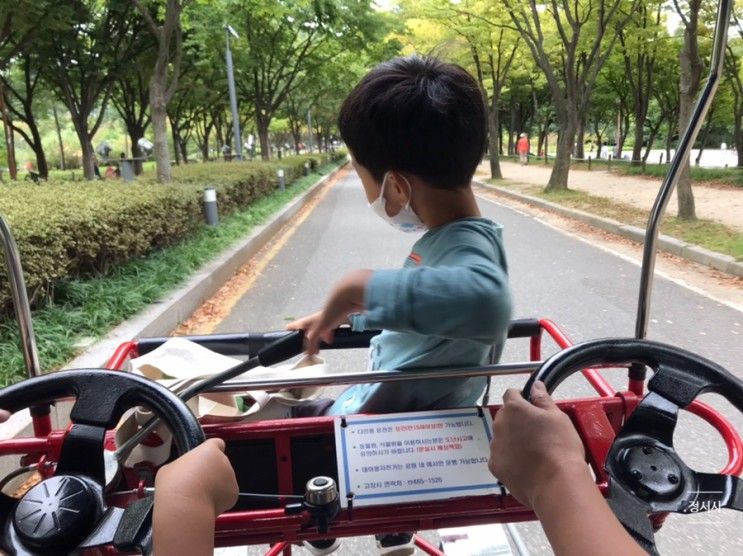 [주말 나들이] 인천 대공원_아이들과 갈만한 곳_아파트 없는 풍경 속에서 마음껏 뛸 수 있는 곳_킥보드, 자전거 타기 좋은 차 없는 도로