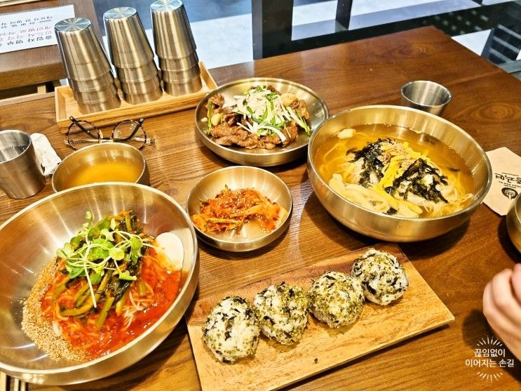 용산아이파크몰 맛집 풍국면 맛있다, 챔피언1250 용산 리뷰