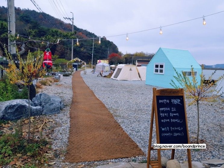 [주간일기 챌린지] 도고 나들이 / 도고 소풍