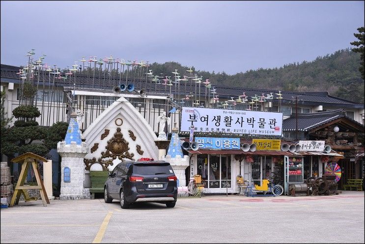 부여 감성여행 이선희 부여생활사박물관 한번쯤 멈출수밖에