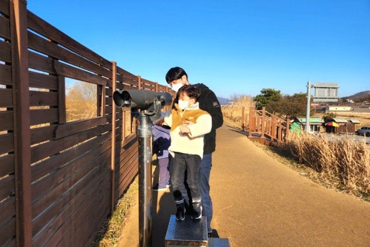 주남저수지 생태학습관 람사르문화관 봄맞이나들이