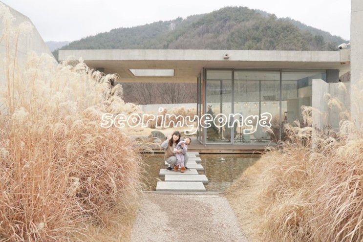 아기랑 겨울여행 :: 선물같은 하루, 무주 서림연가 L2