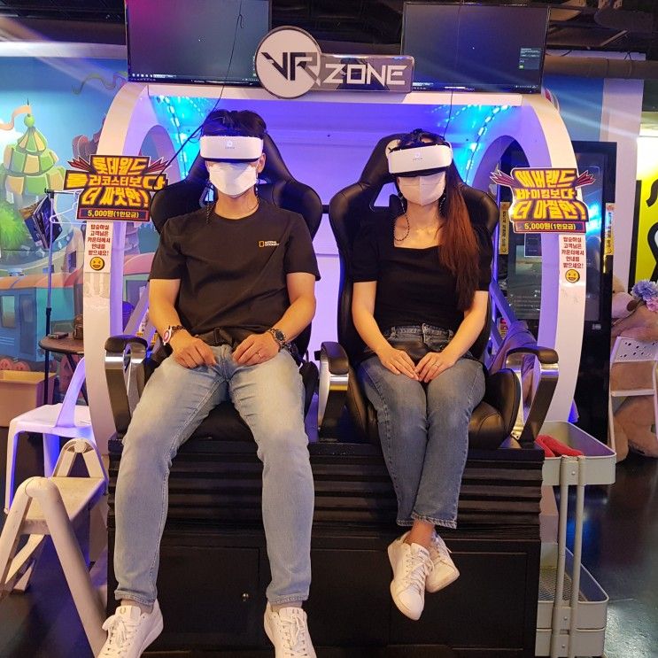 부평놀거리 엔터파크 vr 방탈출 존잼이야