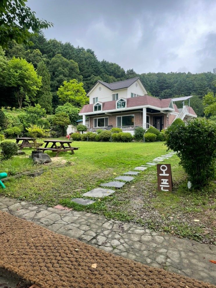 [용인]주택을 개조한 숲속 힐링 페인팅 공방 카페 아우름