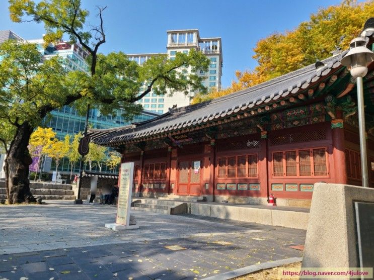 서울우정총국, 조계사, 피맛골/ 인사동 거리 탐방, 서울 강북...