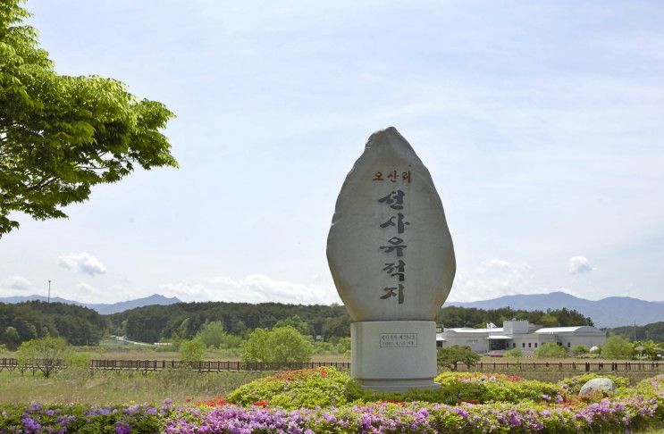 양양 가볼 만한 곳 오산리 선사유적박물관