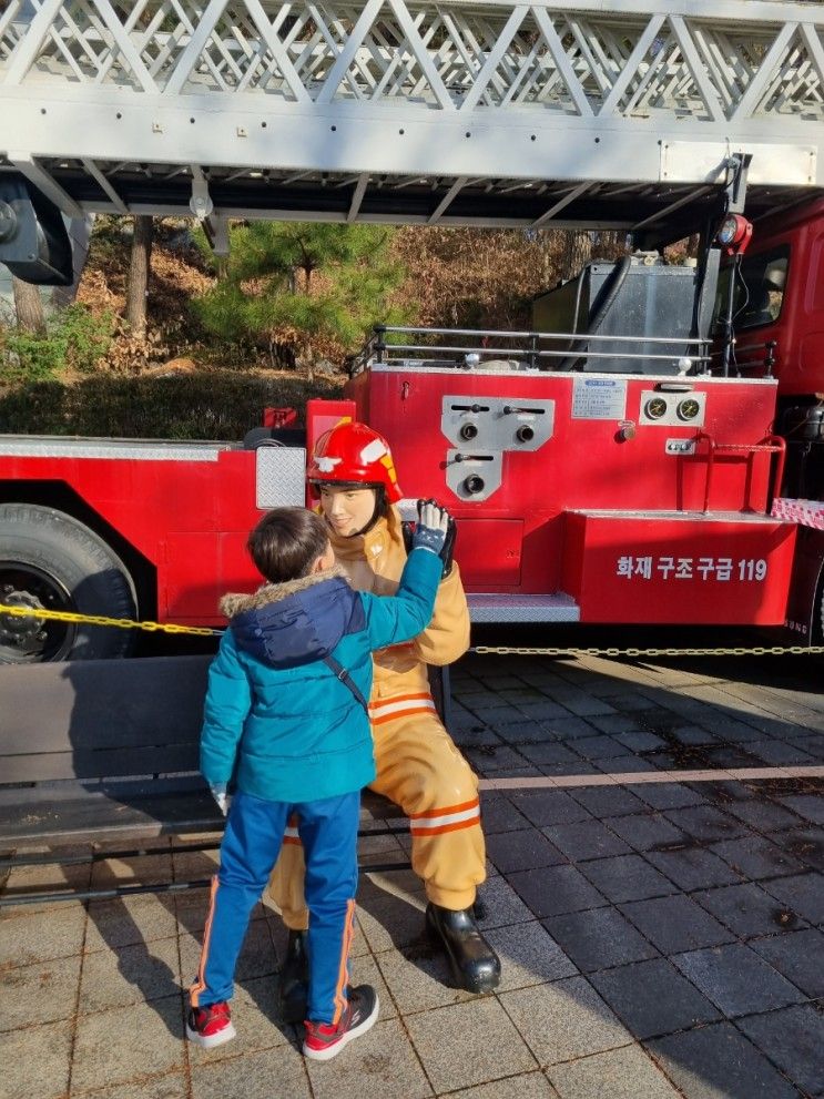 보라매 안전 체험관 어린이안전체험