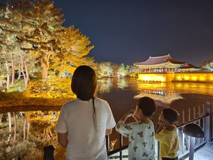 아이랑경주여행 아름다운 야경명소 첨성대 동궁과 월지