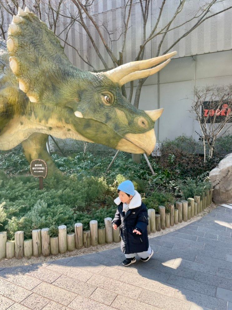 [부산 아이와 갈만한 곳] 주라지 신세계백화점센텀시티점