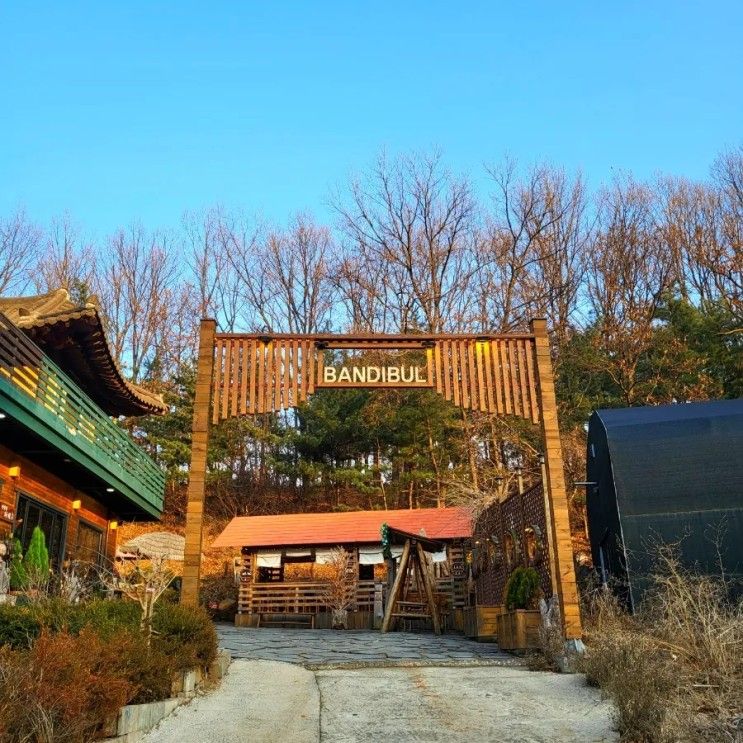 인천 조용한 계양역 카페 목공예도 할 수 있는 반딧불카페