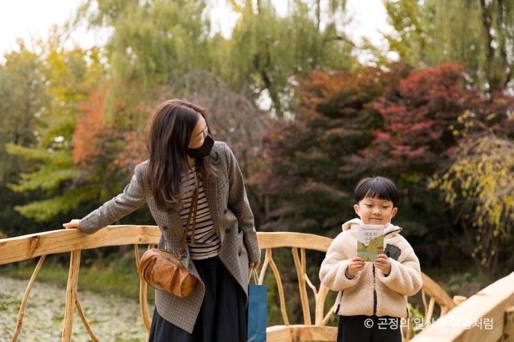 벽초지 수목원, 파주 아이와 가볼만한 곳으로 매우 추천해요