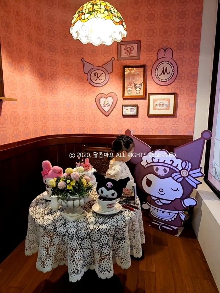망원동 카페 하모니 - 44개월 아기랑 아이랑 갈만한 카페, 주차...