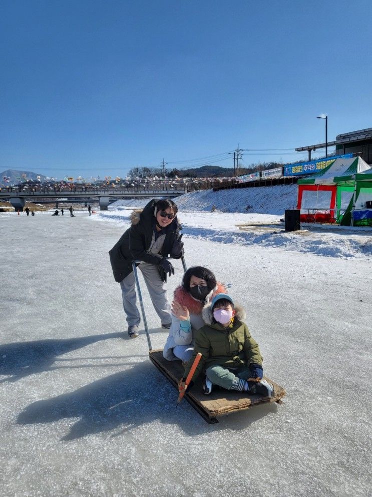 국립충주기상과학관/충주자... 충주어린이과학관...