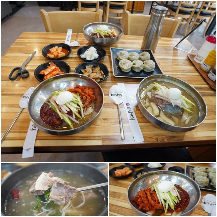 간석동 맛집 냉면에 갈비찜 본강남면옥,수림공원가든