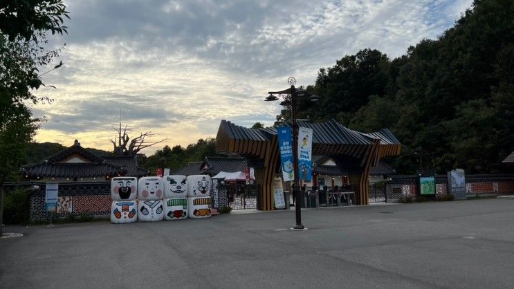 군위 삼국유사테마파크 :D 가을여행, 대구 근교 아이와 함께 가기 좋은 여행