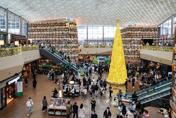 코엑스 주차장 주차팁과 별마당도서관 포함 가볼만한곳