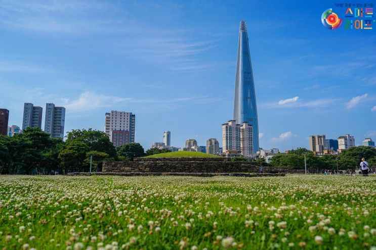 석촌동 고분군, 서울 한복판 백제 문화유산