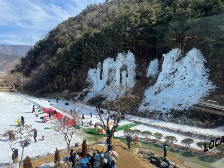 청도 군불로 아이들과가볼만한곳  부산근교 눈썰매장 국내여행