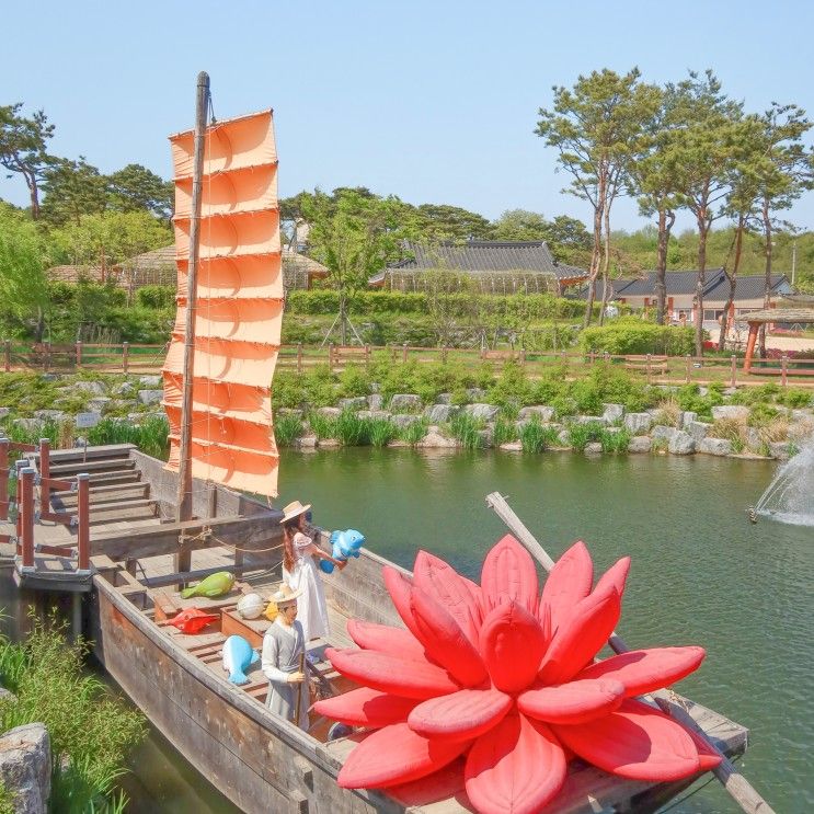 충남 예산 내포보부상촌 * 충청도 아이와 가볼만한곳