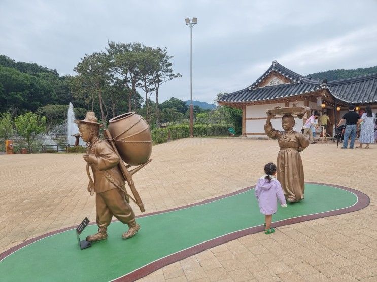 덕산 스플라스 리솜 숙박 주변 가볼만한 곳 내포보부상촌 강추